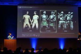 NS2版《老头环》新增强大功能：跨平台也能享受升级体验