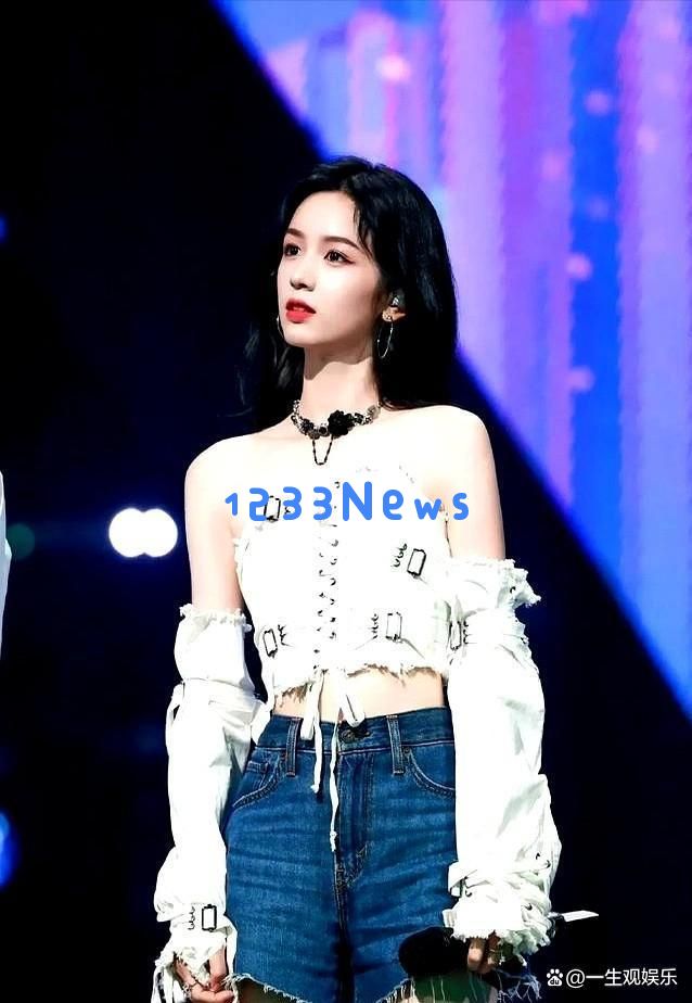 娱乐圈又添新晋美女！这位女星不仅身材出众，年轻态更是让人惊艳