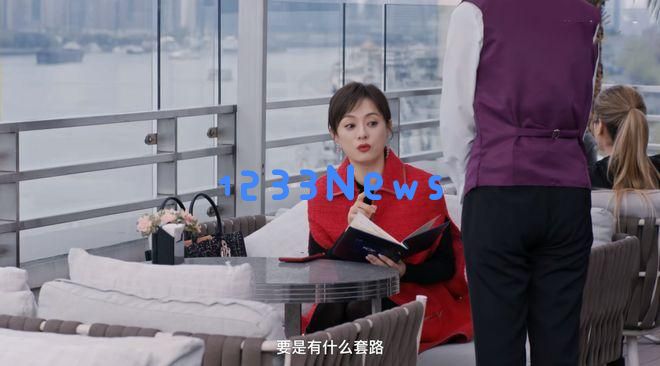 再次观看《蛮好的人生》，深刻理解胡曼黎如何成功赢得大客户的喜爱
