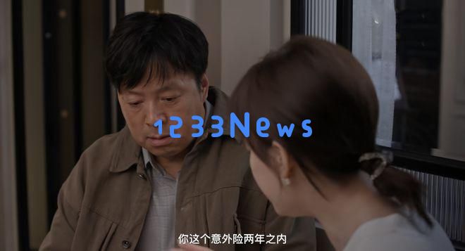 再次观看《蛮好的人生》，深刻理解胡曼黎如何成功赢得大客户的喜爱