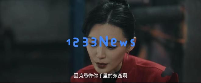 《灭罪》观后感，深探扭曲的原生家庭与复杂的姐弟情感