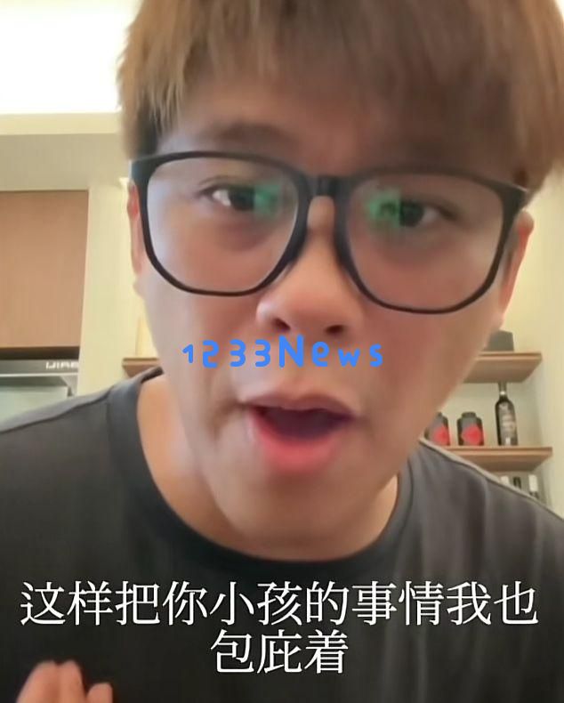 具俊晔最新动态曝光！为大S守丧整整百天不愿返回大陆：希望能与她共享同一片天空