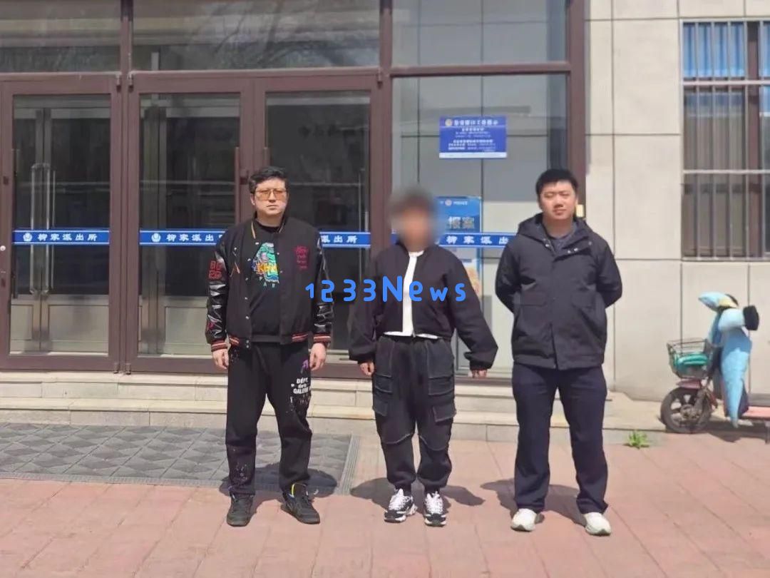 女子声称即将“离世”，1人伪装成7个角色实施诈骗活动，现已被警方刑拘！