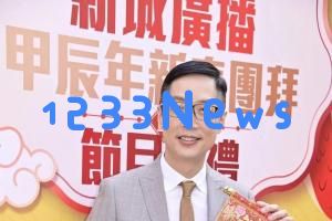 马浚伟或辞去现职全力争取立法会议员职位，最新消息引发热议