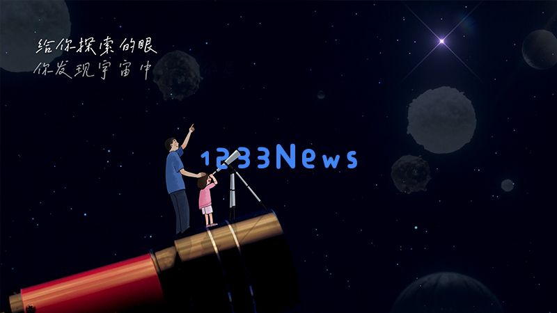 最温暖的守护丨传承力量的年轻心灵