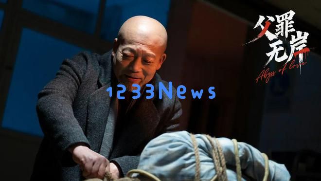 五一节档期不可错过的5部优质短剧作品，边骂边追真是爽！