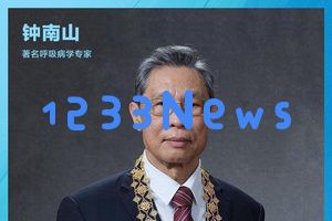 今天，让我们共同致敬那些在每个夜空中闪耀的明星们