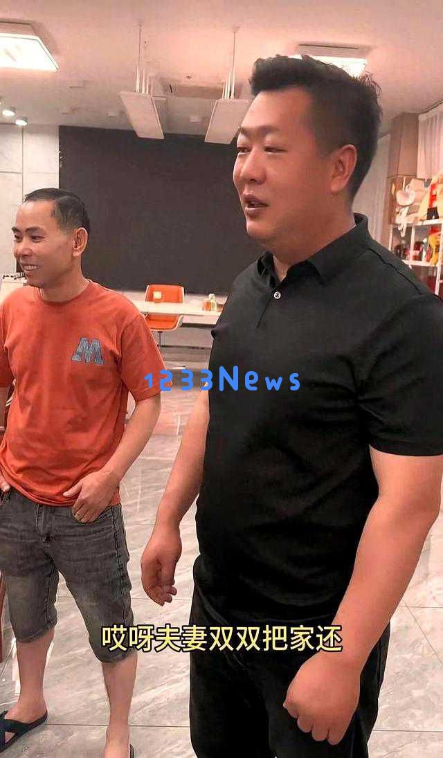 画风大变钣金姐带老廖探望炮哥引发网友们的纷纷感慨与惊讶