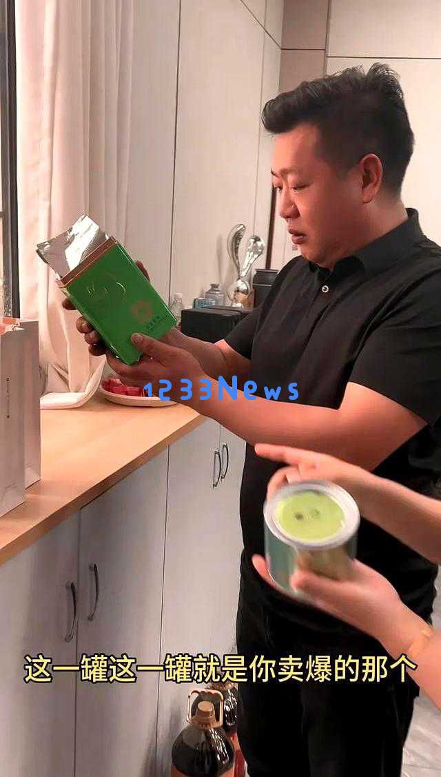 画风大变钣金姐带老廖探望炮哥引发网友们的纷纷感慨与惊讶