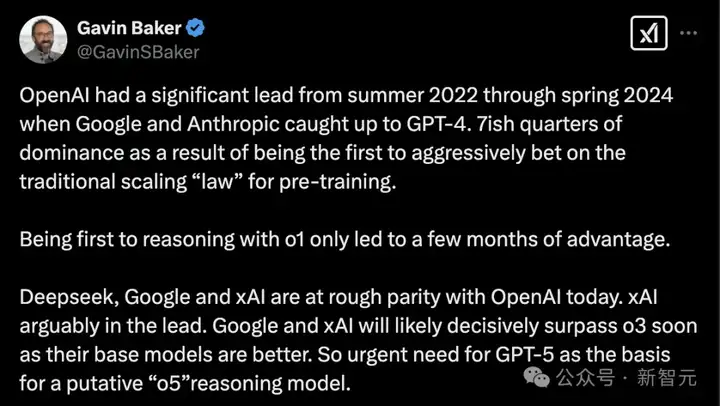 DeepSeek效应初现：Grok-3补刀ChatGPT，OpenAI已在ICU?
