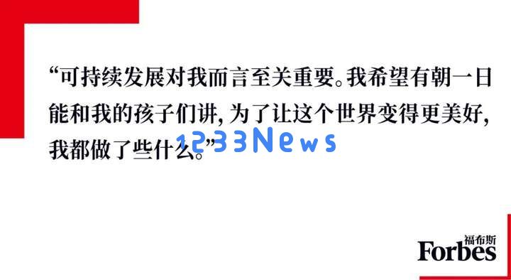 亿万富豪郭鹤年之孙，押注百亿美元打造AI数据中心