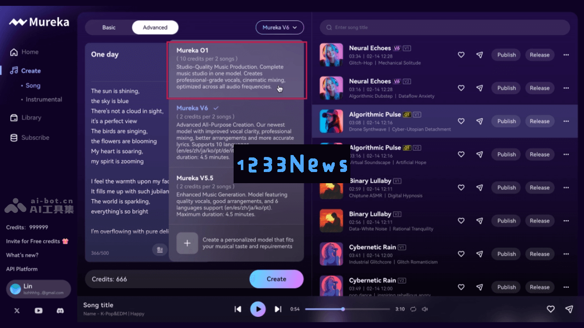 Mureka O1 – 昆仑万维全新推出的音乐推理人工智能模型解析与应用