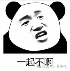 AI横扫MWC，中国厂商的「吸睛密码」亮了（doge）