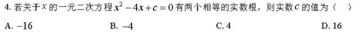 讯飞星火X1单挑满血版DeepSeek-R1，全国产算力单机部署！中国AI再下一城