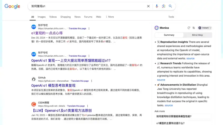 Manus产品负责人张涛万字解析：DeepSeek R1是怎么炼成的？