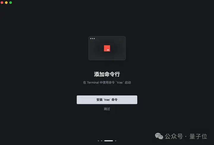 实测字节免费AI编程，还让不让Cursor活了