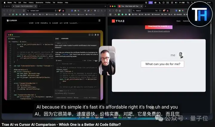 实测字节免费AI编程，还让不让Cursor活了