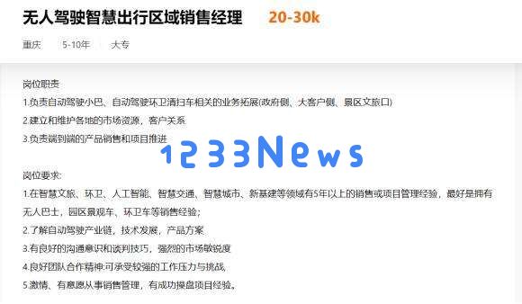 打不过，就加入，谁说普通人不能抓住这波AI红利？