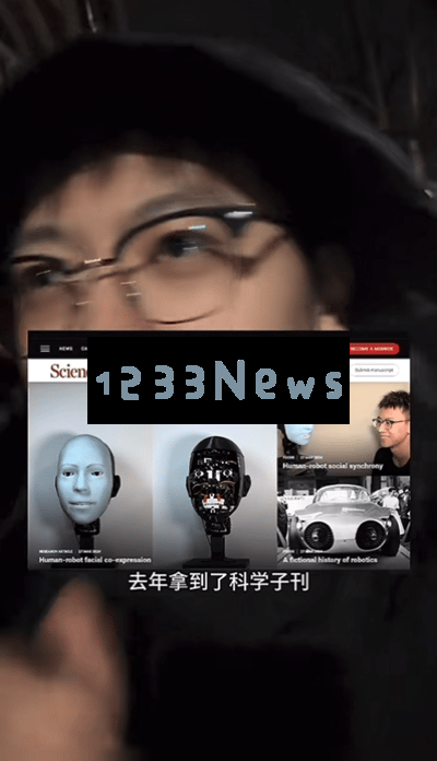 在抖音追到真“养成系”学霸：哥大博士驯化AI，机器人有情绪了？