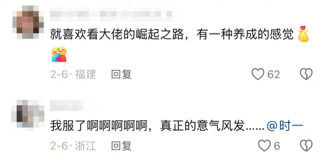 在抖音追到真“养成系”学霸：哥大博士驯化AI，机器人有情绪了？