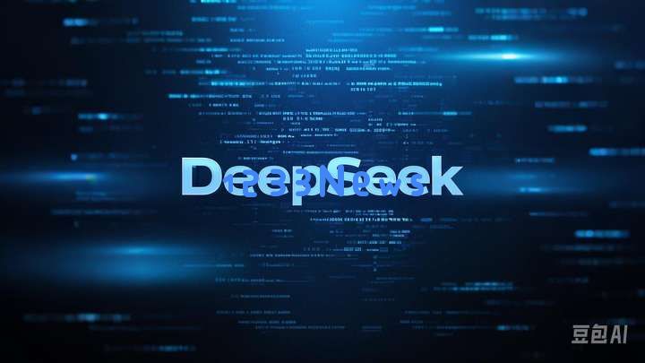 R2模型呼之欲出，「卷王」DeepSeek继续给巨头上压力
