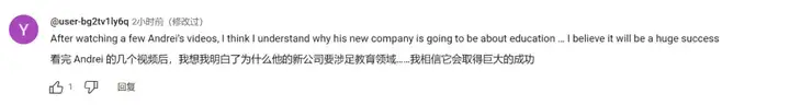 Karpathy更新AI科普视频，网友：原本周末打算结个婚，改看视频了