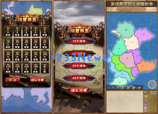 奇葩弹幕新游《领土无双》抖音双榜夺冠，啥玩法？：让你惊叹的疯狂体验！ 无限乐趣等你来挑战！