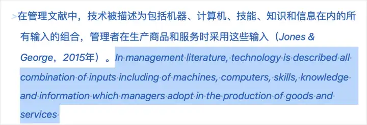 安利一个我目前觉得最好用的AI知识库 - 腾讯ima。
