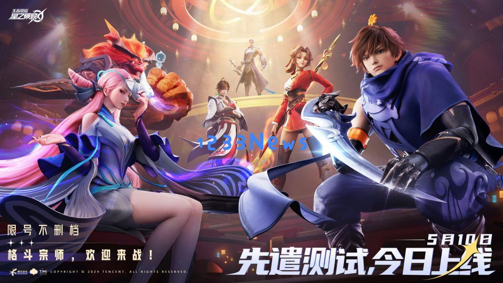 跌倒在黎明前，王者拓荒之作《星之破晓》多无奈？：重启的希望，幻灭的挣扎