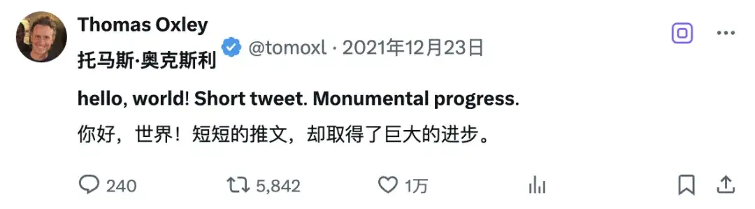 意念操控 iPhone！苹果联手「首例 ChatGPT 脑植入」团队，大脑将成为你的输入法