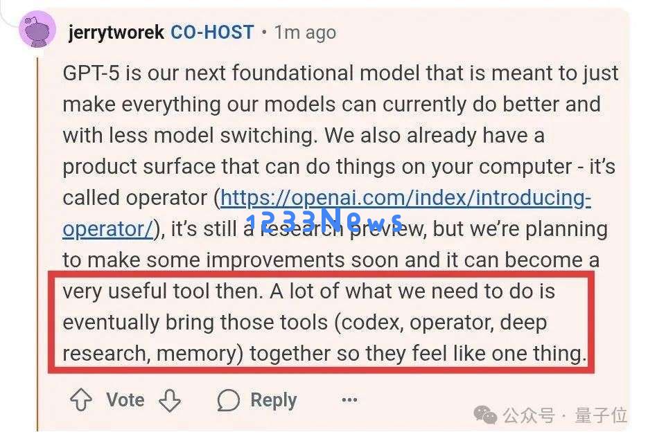 OpenAI：GPT-5就是All in One，集成各种产品