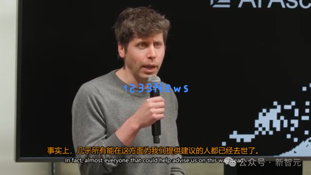 奥特曼红杉演讲实录：ChatGPT将承载你的一生！