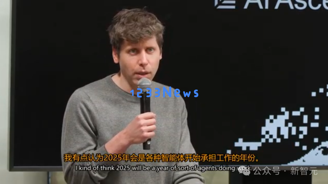 奥特曼红杉演讲实录：ChatGPT将承载你的一生！