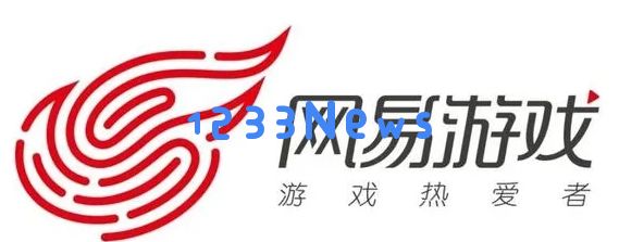 Q3业绩低迷、今日股价却暴涨12%，谁小瞧了网易游戏？：这是怎样的一场反转，掌握了哪些不为人知的秘密？