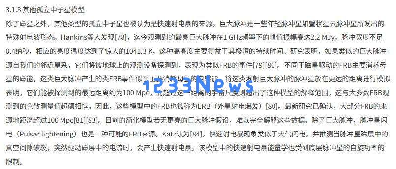 比论文查重更折磨，AI成了这届毕业生的噩梦