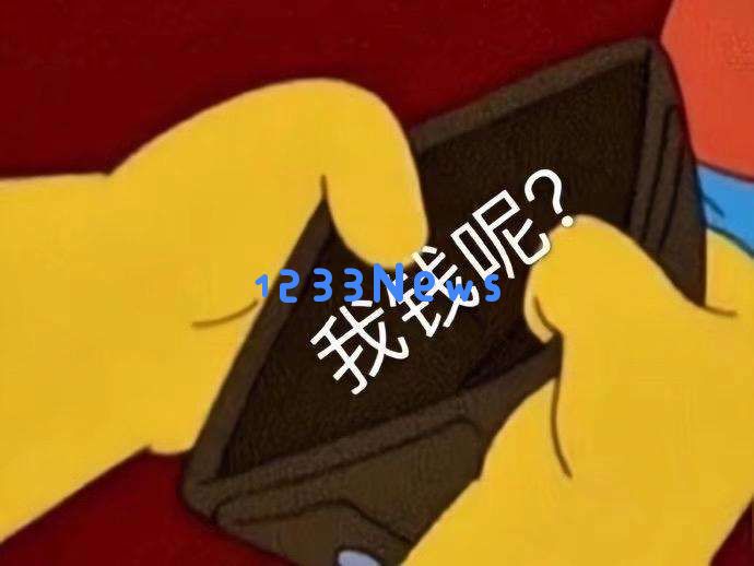 比论文查重更折磨，AI成了这届毕业生的噩梦