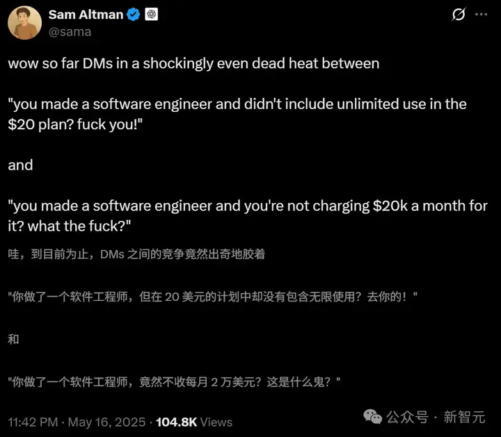 编程革命彻底爆发！刚刚，OpenAI最强智能体上线ChatGPT