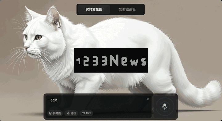 鹅厂放大招，混元图像2.0「边说边画」：描述完，图也生成好了