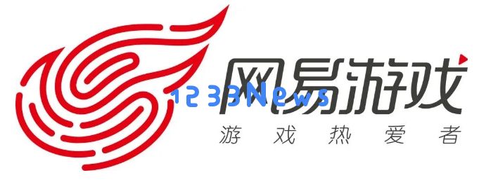网易游戏营销部门高管大调整，吴鑫鑫或因管理责任离职：风云变幻中的游戏新局面？ 管理者的豪赌