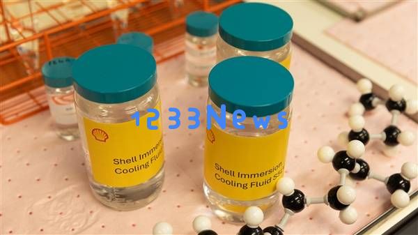 英特尔与壳牌联手推出创新型数据中心浸没式液冷解决方案，助力高效能运算
