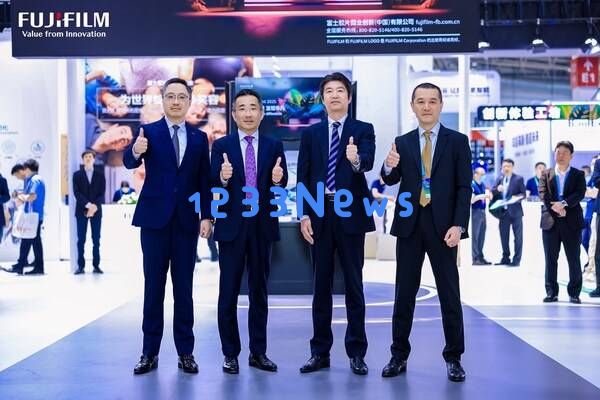 富士胶片商业创新大印展展示强大实力，数字印刷解决方案塑造行业新风潮