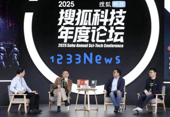 张朝阳谈未来AI进程：在科技繁华背后，人类的理性思考该如何找寻？