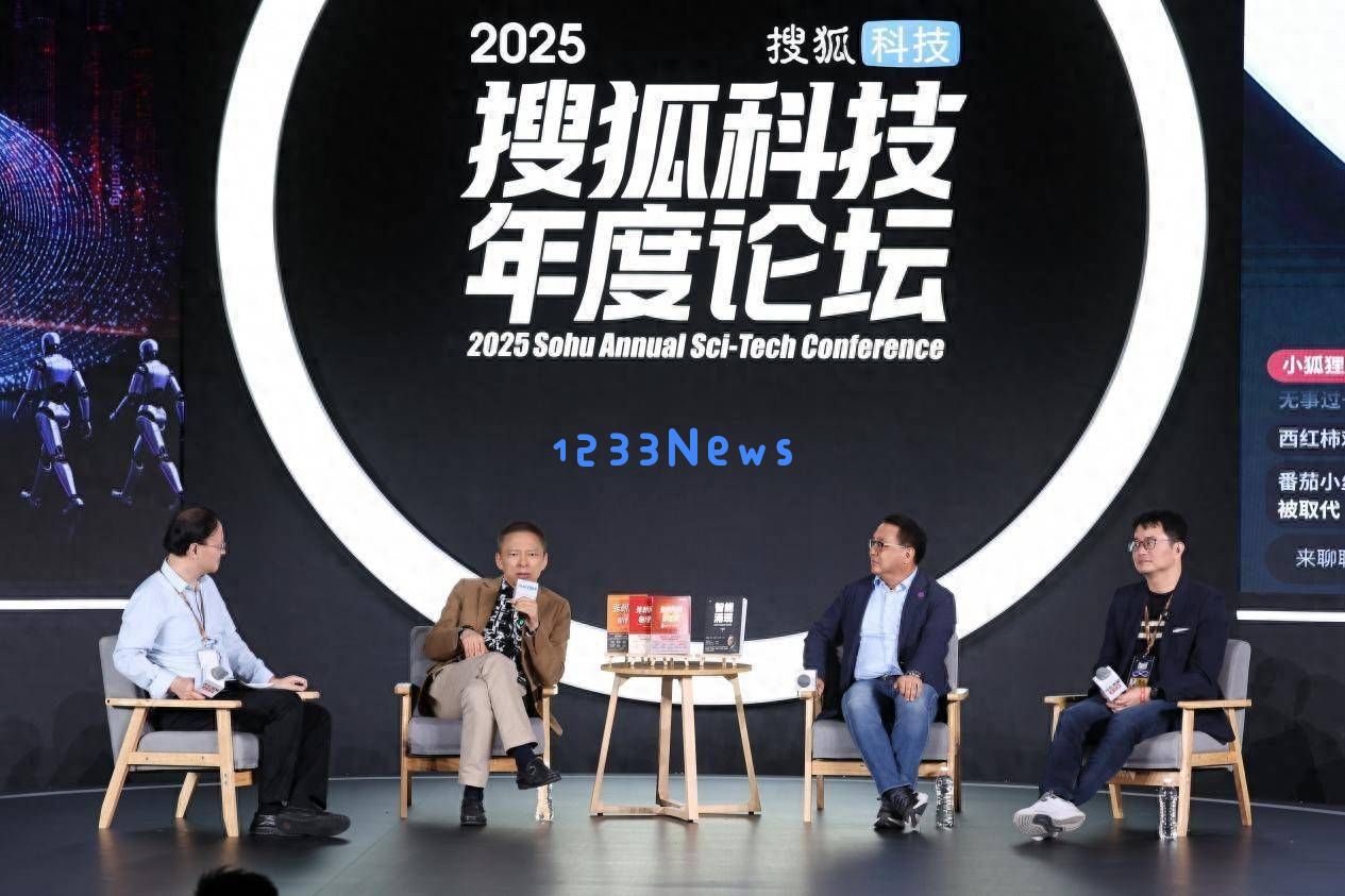 张朝阳对人工智能未来的思考：直觉对决与晚年商业策略的优化探讨