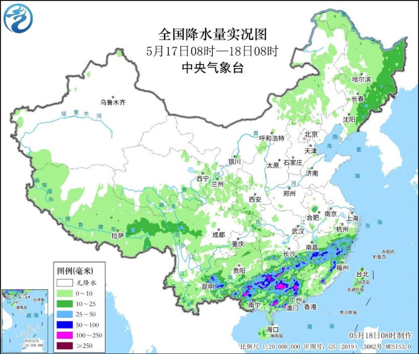 中央气象台：南方降雨伴随强对流天气华北黄淮明日高温范围进一步扩大