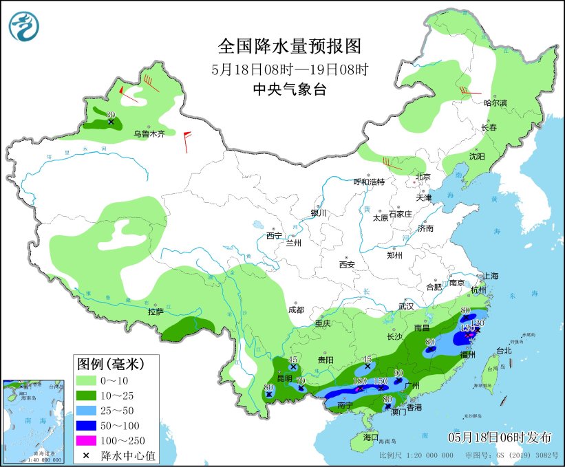 中央气象台：预计江南华南局部地区将出现明显降水黄淮等地气温持续上升