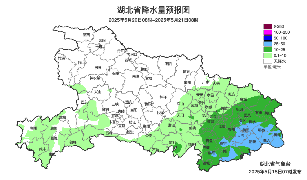 高温天气再度来袭！明日起湖北省西北地区气温将飙升至39℃