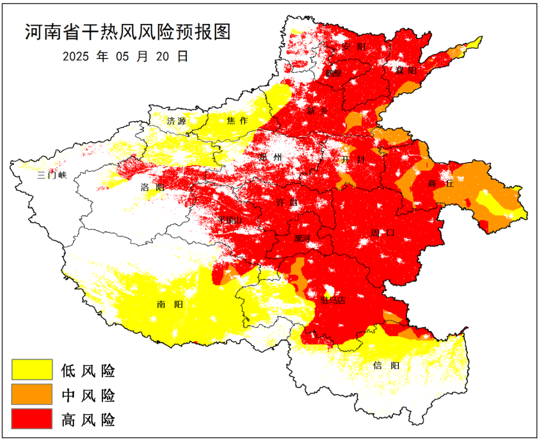 酷热升级！河南部分地区将迎来40℃~41℃的极端高温天气，明天开始影响