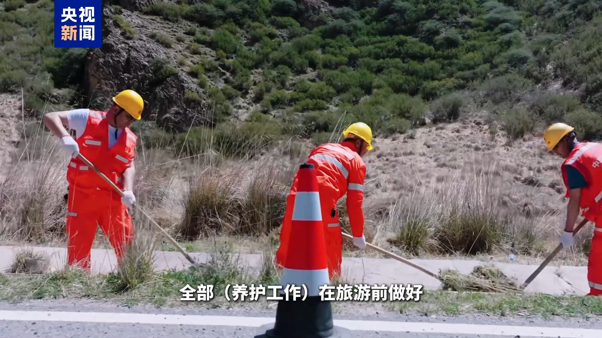 独库公路即将开通，开通前的神秘面貌揭示，记者深度探访