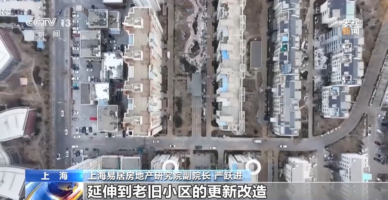 城市经历“升级”未来的城市更加“新颖”了