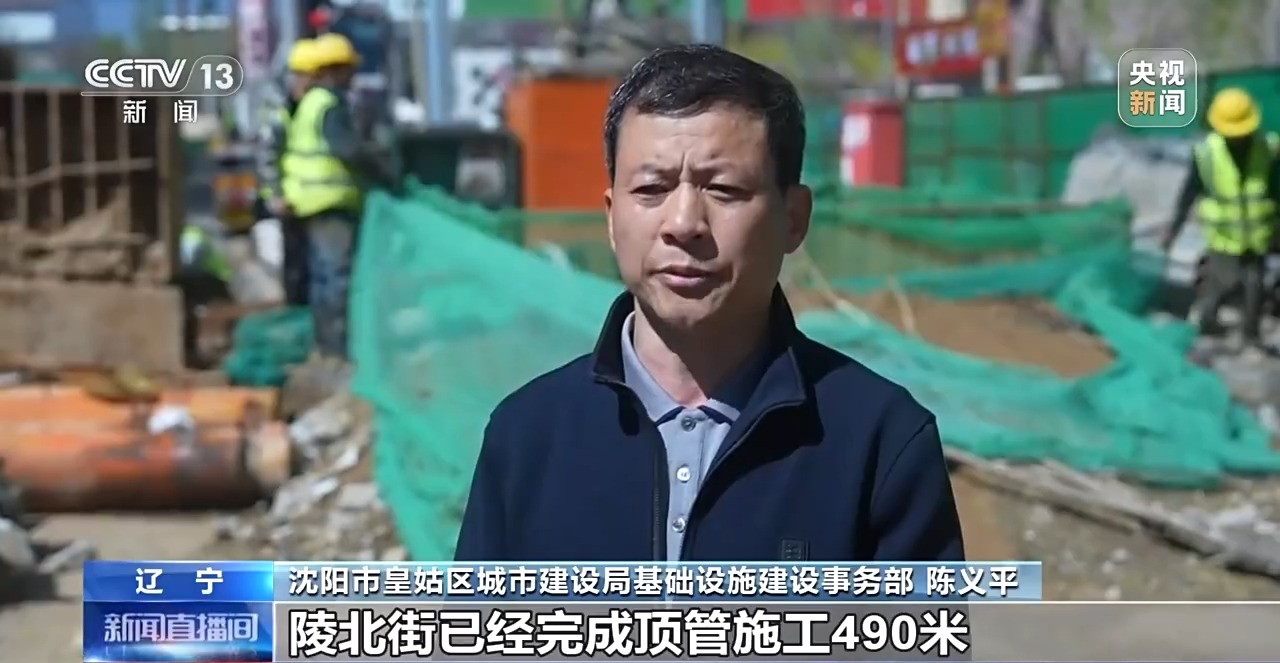 城市经历“升级”未来的城市更加“新颖”了